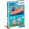 Image de Puzzle 20 pièces CLEMENTONI