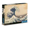 Image de Puzzle - CLEMENTONI - Collection Musée Hokusai - 1000 pièces - 70x50 cm - Écologique