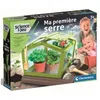 Image de Ma Premiere Serre
