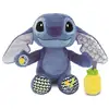Image de Peluche Musicale - Stitch - Ultra Douce - Berceuses - 12 Mois+