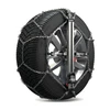 Image de Chaîne À Neige, Konig Easy Fit, Cu-9 075 (lot De 2) - König