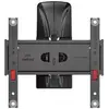 Image de Support Mural Meliconi Gsdr200-plusfb