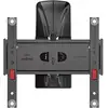 Image de Support mural gsdr200plusfb GSDR200PLUSFB