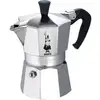 Image de Cafetiere Italienne Moka Express Aluminium 3 Tasses