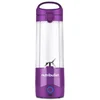 Image de Blender portable NBP003PU - 100W - violet NUTRIBULLET