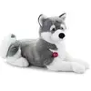Image de Trudi Husky Marcus - Peluche Xxl 32 X 40 X 72 Cm Réf. 22276