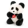 Image de Trudi 29005 Peluche