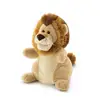 Image de Giochi Preziosi Trudi Marionnette - Lion