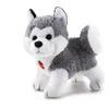 Image de Peluche Trudi Sweet Collection Husky 8 Cm Multicolor