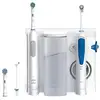 Image de Braun - oral-b combiné dentaire complet oxyjetpro1 -