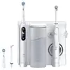 Image de Braun - combiné dentaire oxyjet-io6 - oxyjet OXYJET-IO6