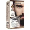 Image de Crème colorante pour moustache et barbe - Renée Blanche - Noir - 20ml - Sans ammoniaque - Facile à appliquer