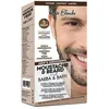 Image de Crème colorante - RENEE BLANCHE - Châtain Marron - Sans ammoniaque - 20ml - Kit complet