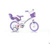 Image de Vélo pour filles Unicorn Academy Dino Bikes de 12 pouces