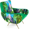 Image de SELETTI fauteuil rembourré TOILETPAPER ARMCHAIR (Volcano - Tissu en polyester, Structure en bois, polyuréthane et métal)