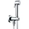 Image de Douchette WC - ONDYNA - WC69051 - ABS - Gris