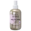 Image de Inebrya - Spray Volume Style-In - 200ml