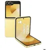 Image de Version internationale - Samsung - Galaxy Z Flip6 Smartphone 256 Go Jaune 5G Single SIM