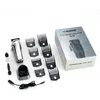 Image de KIEPE 3.0 Clipper