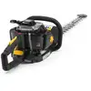 Image de Taille-haies Thermique - Aht 555 - Moteur 22,5 Cm³ (0,65 Kw) - Lame 70 Cm