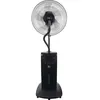 Image de Ventilateur brumisateur Aqua Breeze Vortice - 250 m³ de surface traitée - Débit dair de 3100 m³/h - 90 W