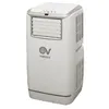 Image de Climatiseur mobile monobloc - VORTICE - 3200 W - Climatiseur mobile monobloc - Mobile