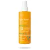 Image de Lait Solaire SPF15 - Visage -200ml PUPA