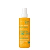 Image de Babies & Kids - Lait Solaire SPF50 - Corps & Visage -200ml PUPA