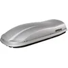 Image de Coffre De Toit Farad Marlin 480l Gris
