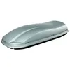 Image de Farad coffre de toit Marlin 480L Gris