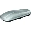 Image de Coffre De Toit Farad Marlin 680l Gris