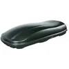 Image de Coffre de toit Farad N/7 Marlin 680 L noir mat