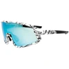 Image de Lunettes soleil vélo Gist Next bleu 100 % UV monture noire/blanche