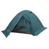 Image de Tente Ferrino Kalahari 3 bleu