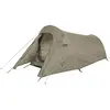 Image de Tente Ferrino Sling 2 gris foncé
