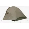 Image de Tente Ferrino Thar 2 marron gris