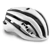 Image de Casque MET Trenta MIPS blanc noir - S