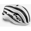 Image de Casque MET Trenta MIPS blanc noir - M