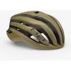 Image de Casque MET Trenta MIPS marron foncé noir - S
