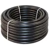 Image de Tuyau D'alimentation D'arrosage 100m D16