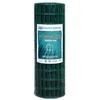 Image de Grillage Vert Maille 100X50 H100 L25M