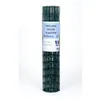 Image de Grillage - Non spécifié - 100 x 75 cm - Hauteur 1.20 m - Longueur 25 m - Couleur Vert