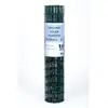 Image de Grillage Vert 100 X 75 Cm H. 1.50 M L. 25 M