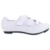 Image de Chaussures vélo de route FLR Pro F35 Knit nylon blanc- 45