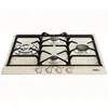 Image de Cuisinière à gaz intégrée Smeg SR764PO - Crème - 4 brûleurs - 8200 W