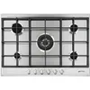 Image de Smeg P272xgh Plaque Acier Inoxydable Intégré 75 Cm Gaz 5 Zone(s)