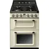 Image de Smeg Tr62p Four Et Cuisinière Electrique Gaz Crème