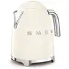 Image de Bouilloire KLF03CREU - Crème - SMEG