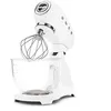 Image de Robot sur Socle SMEG - Année 50 - Bol en verre - Blanc