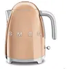Image de Bouilloire SMEG Années 50 - 2400W cuivre KLF03RGEU - 1.7L - Base chromée et filtre inox anti-calcaire